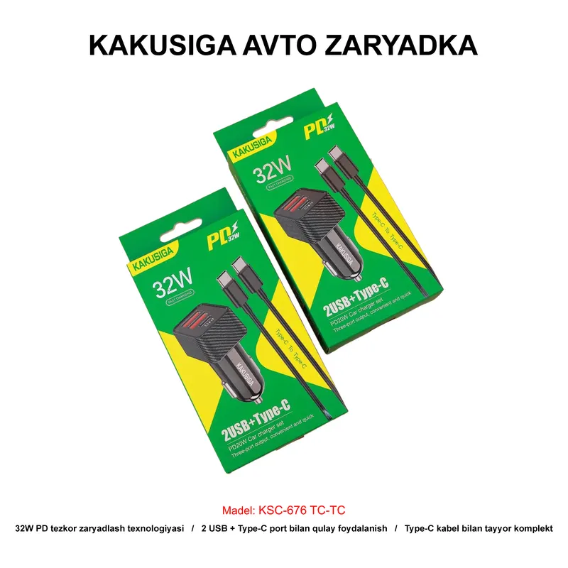 CAR CHARGER KAKUSIGA KSC-676 TC-TC BLACK