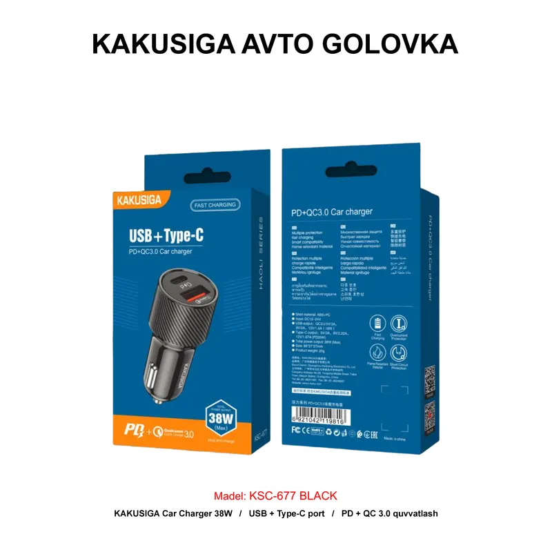 CAR CHARGER KAKUSIGA KSC-677 BLACK