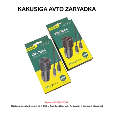 CAR CHARGER KAKUSIGA KSC-678 TC-TC BLACK