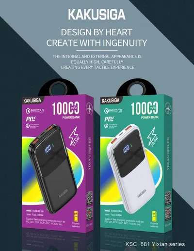 PB KAKUSIGA KSC-681 10000mAh BLACK