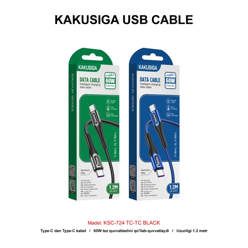 USB CABLE KAKUSIGA KSC-724 TC-TC BLACK
