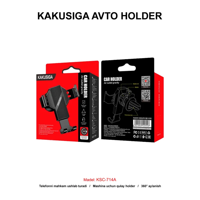 AVTO HOLDER KAKUSIGA KSC-714A BLACK