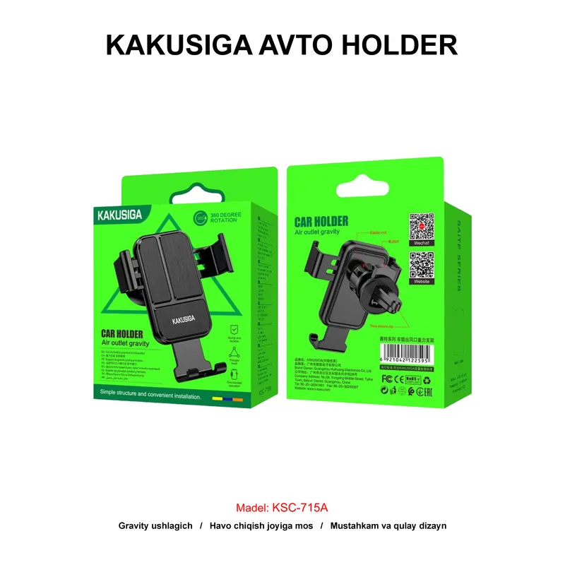AVTO HOLDER KAKUSIGA KSC-715A BLACK