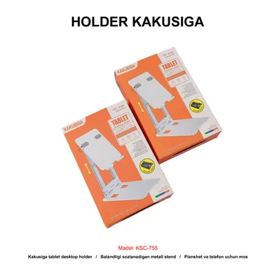 HOLDER KAKUSIGA KSC-755 WHITE