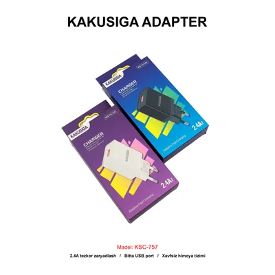 ADAPTER KAKUSIGA KSC-757 WHITE