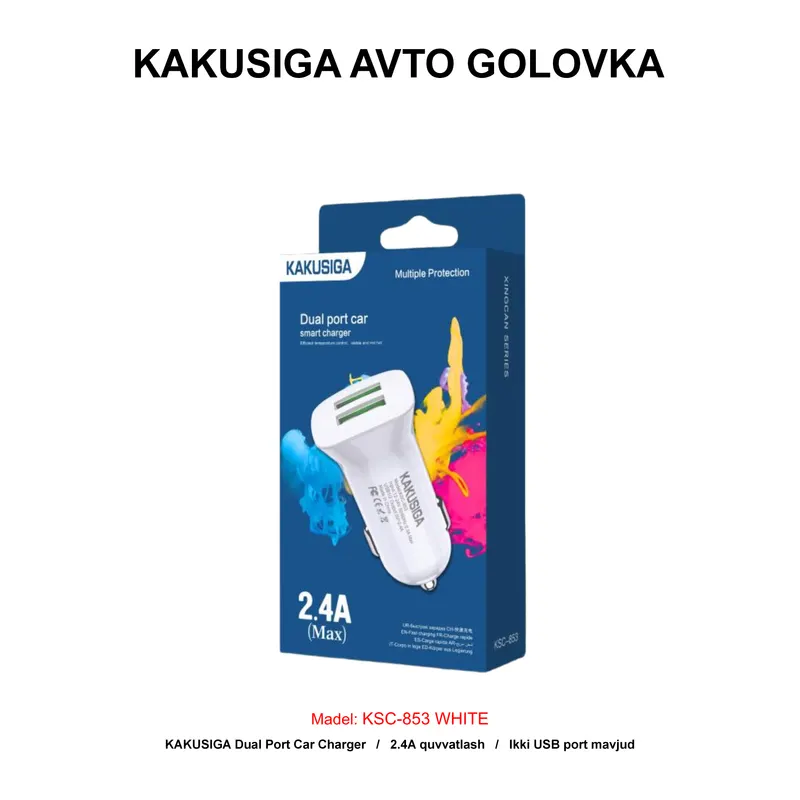 CAR CHARGER KAKUSIGA KSC-853 WHITE