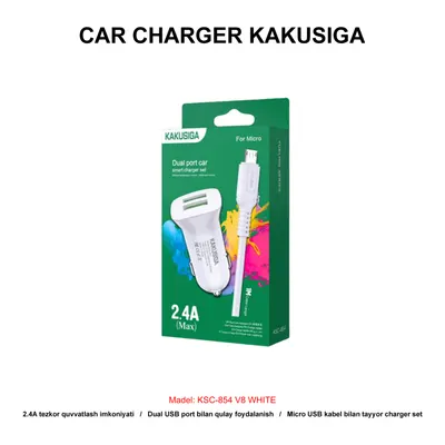 CAR CHARGER KAKUSIGA KSC-854 V8 WHITE