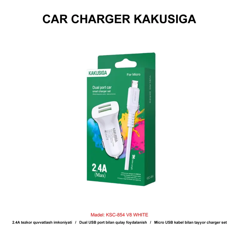 CAR CHARGER KAKUSIGA KSC-854 V8 WHITE