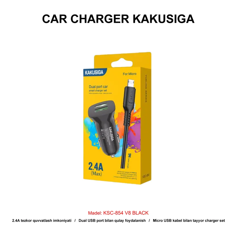 CAR CHARGER KAKUSIGA KSC-854 V8 BLACK