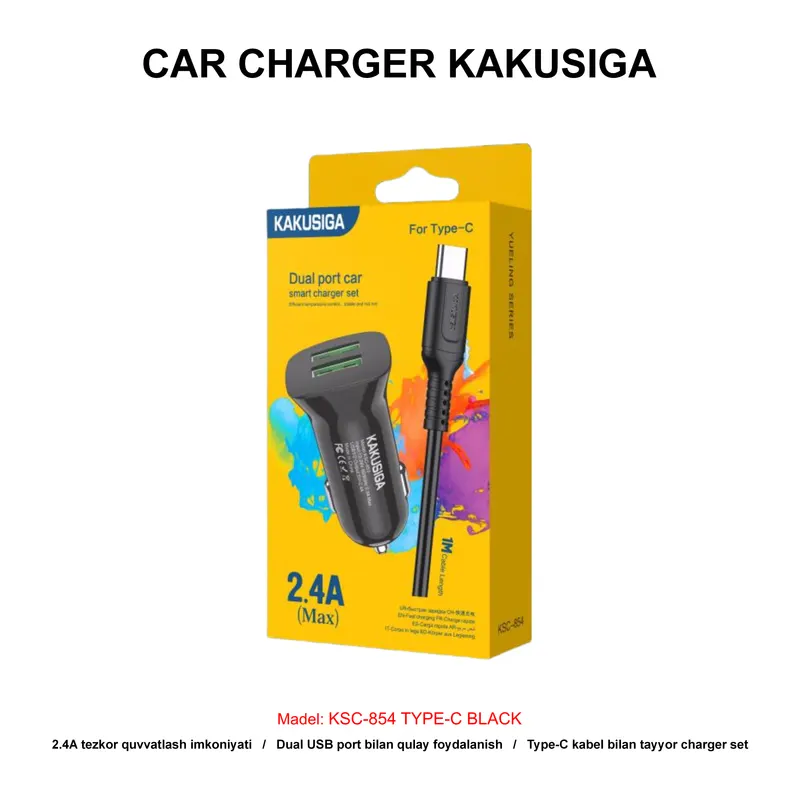 CAR CHARGER KAKUSIGA KSC-854 TYPE-C BLACK