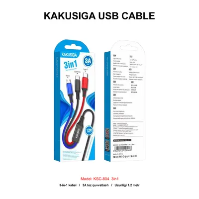 USB CABLE KAKUSIGA KSC-804 3in1 BLACK