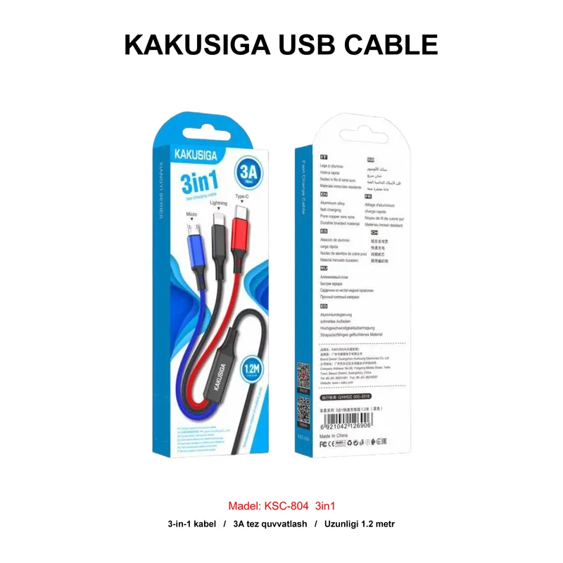 USB CABLE KAKUSIGA KSC-804 3in1 BLACK