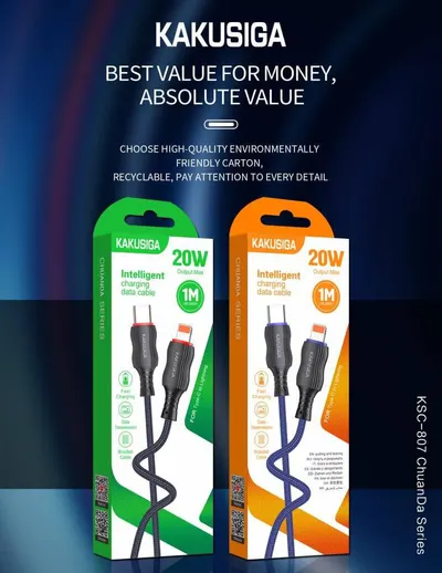 USB CABLE KAKUSIGA KSC-807 TYPE-C BLACK
