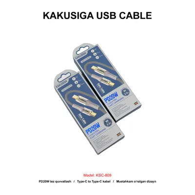 USB CABLE KAKUSIGA KSC-809 TC-IP GREY