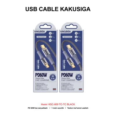 USB CABLE KAKUSIGA KSC-809 TC-TC BLACK