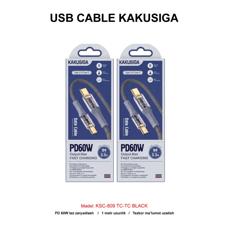 USB CABLE KAKUSIGA KSC-809 TC-TC BLACK