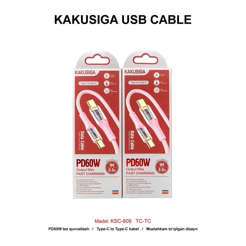 USB CABLE KAKUSIGA KSC-809 TC-TC PINK