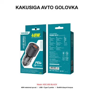 CAR CHARGER KAKUSIGA KSC-855 BLACK