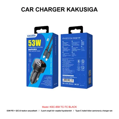 CAR CHARGER KAKUSIGA KSC-858 TC-TC BLACK