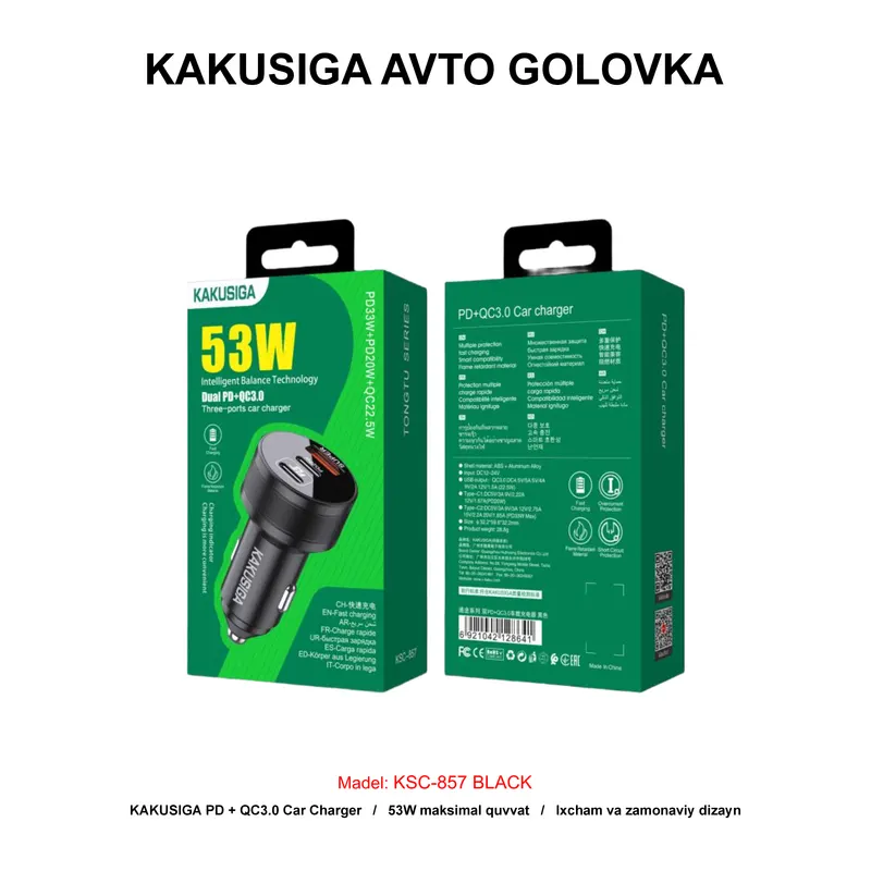 CAR CHARGER KAKUSIGA KSC-857 BLACK