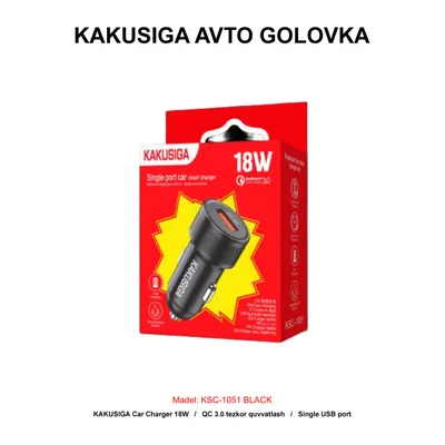 CAR CHARGER KAKUSIGA KSC-1051 BLACK