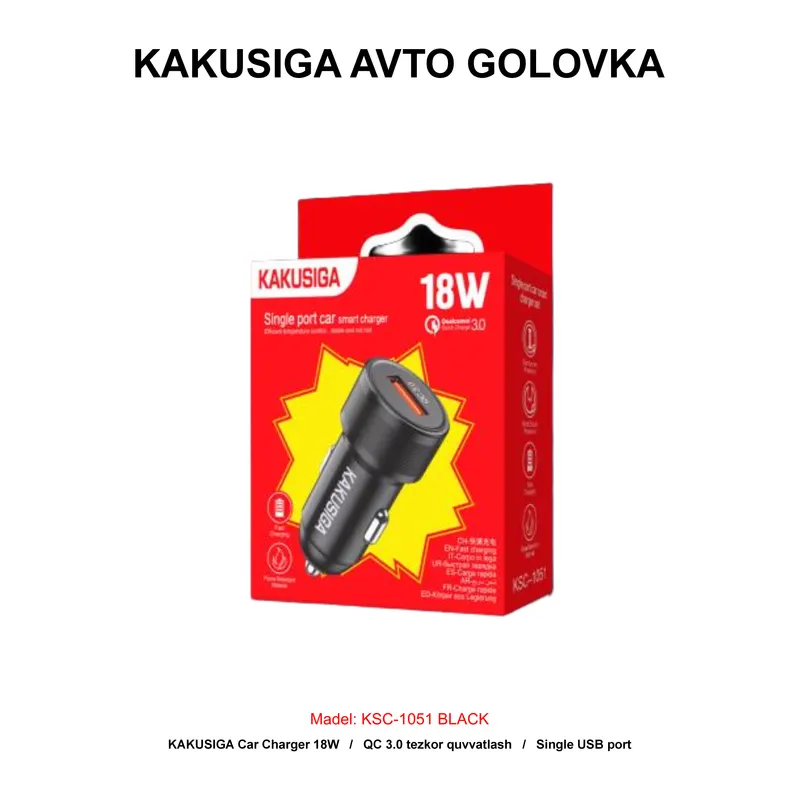 CAR CHARGER KAKUSIGA KSC-1051 BLACK