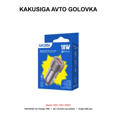 CAR CHARGER KAKUSIGA KSC-1051 GREY