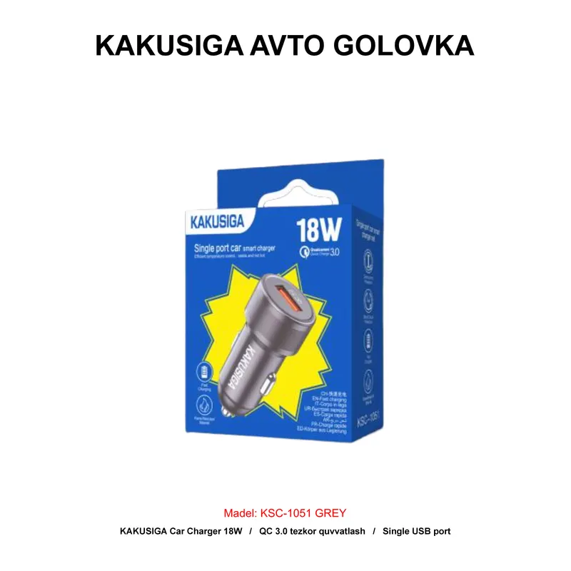 CAR CHARGER KAKUSIGA KSC-1051 GREY