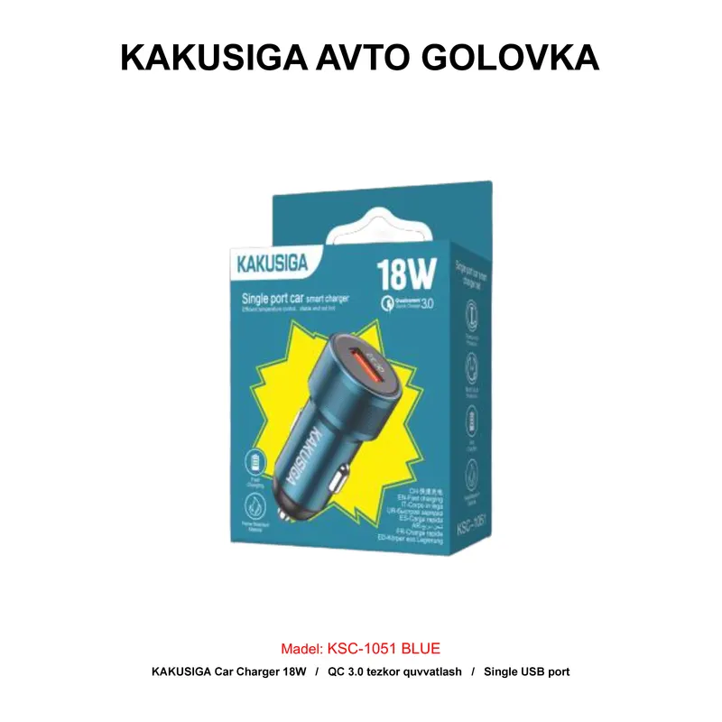 CAR CHARGER KAKUSIGA KSC-1051 BLUE