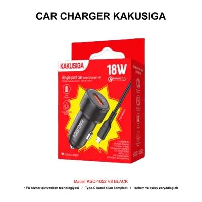 CAR CHARGER KAKUSIGA KSC-1052 V8 BLACK