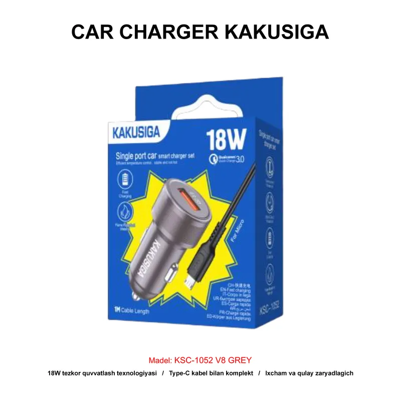 CAR CHARGER KAKUSIGA KSC-1052 V8 GREY