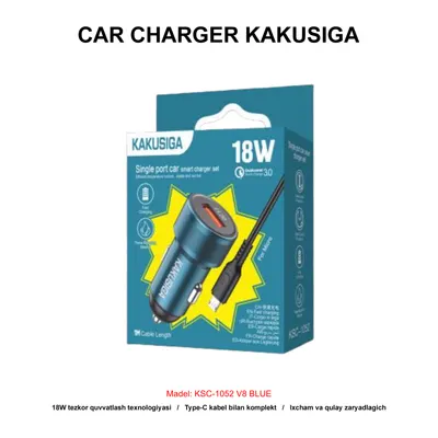 CAR CHARGER KAKUSIGA KSC-1052 V8 BLUE