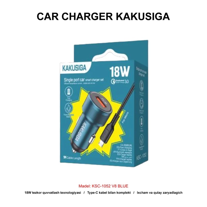 CAR CHARGER KAKUSIGA KSC-1052 V8 BLUE