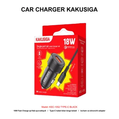 CAR CHARGER KAKUSIGA KSC-1052 TYPE-C BLACK