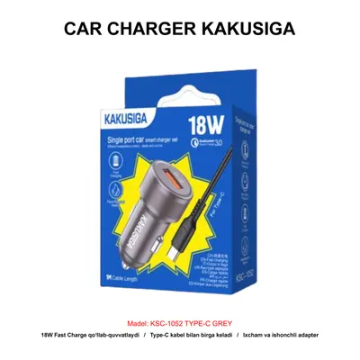 CAR CHARGER KAKUSIGA KSC-1052 TYPE-C GREY
