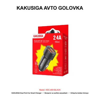 CAR CHARGER KAKUSIGA KSC-859 BLACK