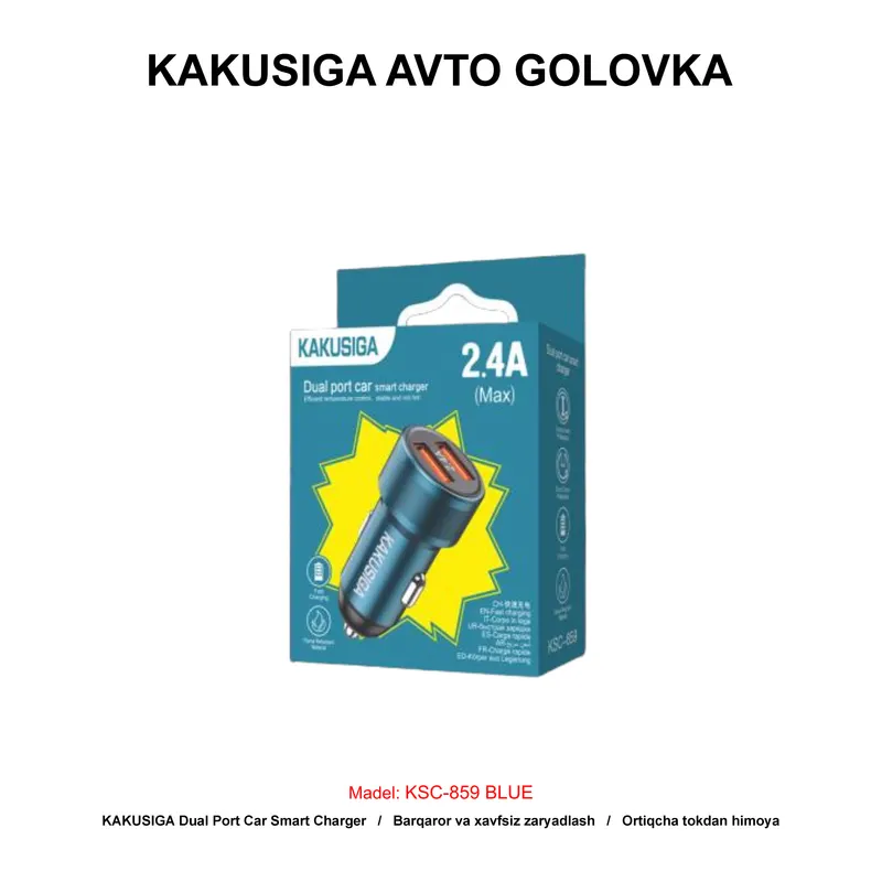 CAR CHARGER KAKUSIGA KSC-859 BLUE
