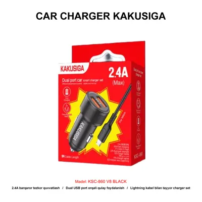 CAR CHARGER KAKUSIGA KSC-860 V8 BLACK