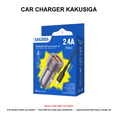 CAR CHARGER KAKUSIGA KSC-860 V8 GREY