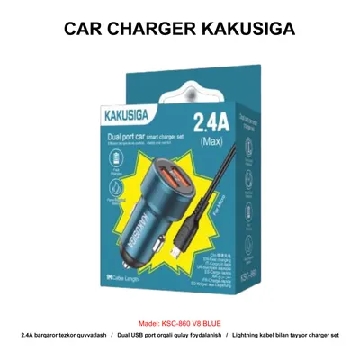 CAR CHARGER KAKUSIGA KSC-860 V8 BLUE
