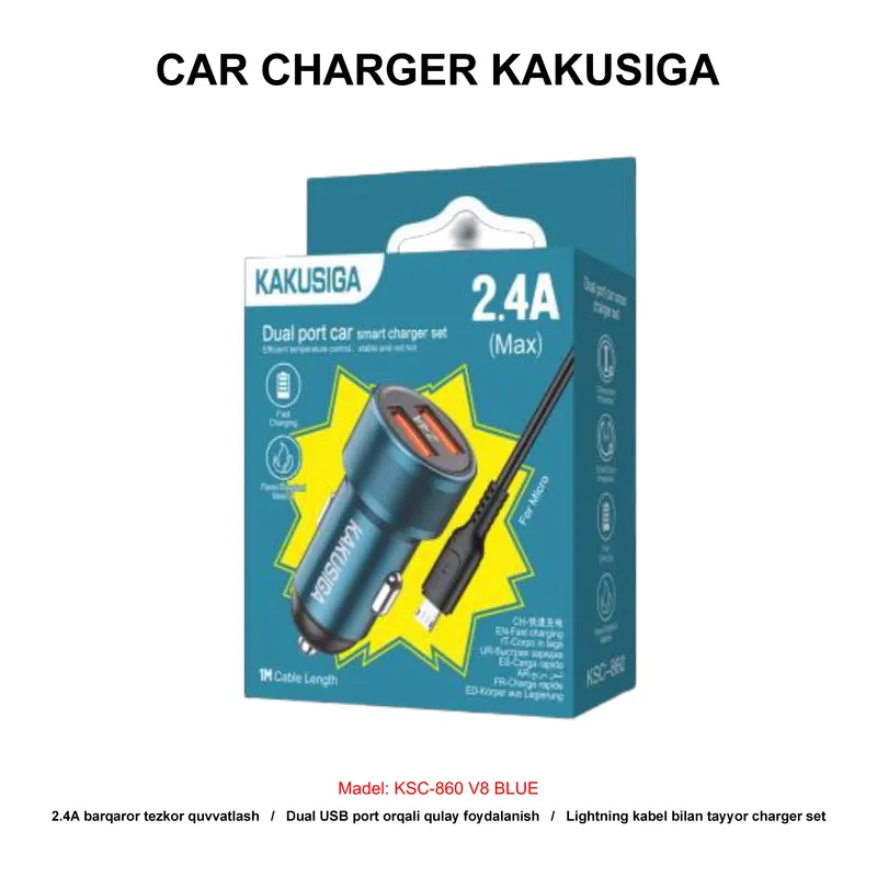 CAR CHARGER KAKUSIGA KSC-860 V8 BLUE