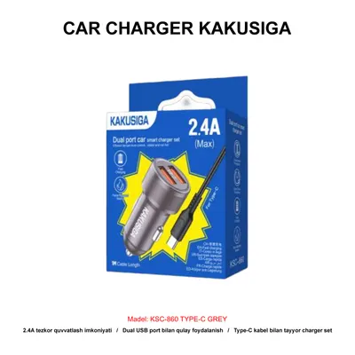 CAR CHARGER KAKUSIGA KSC-860 TYPE-C GREY