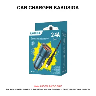 CAR CHARGER KAKUSIGA KSC-860 TYPE-C BLUE