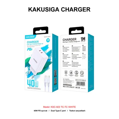 CHARGER KAKUSIGA KSC-923 TC-TC WHITE