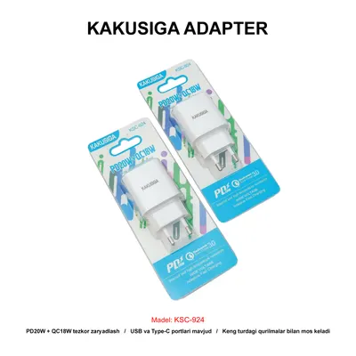 ADAPTER KAKUSIGA KSC-924 WHITE