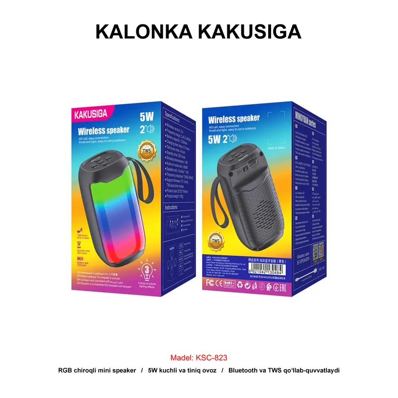 KALONKA KAKUSIGA KSC-823 BLACK