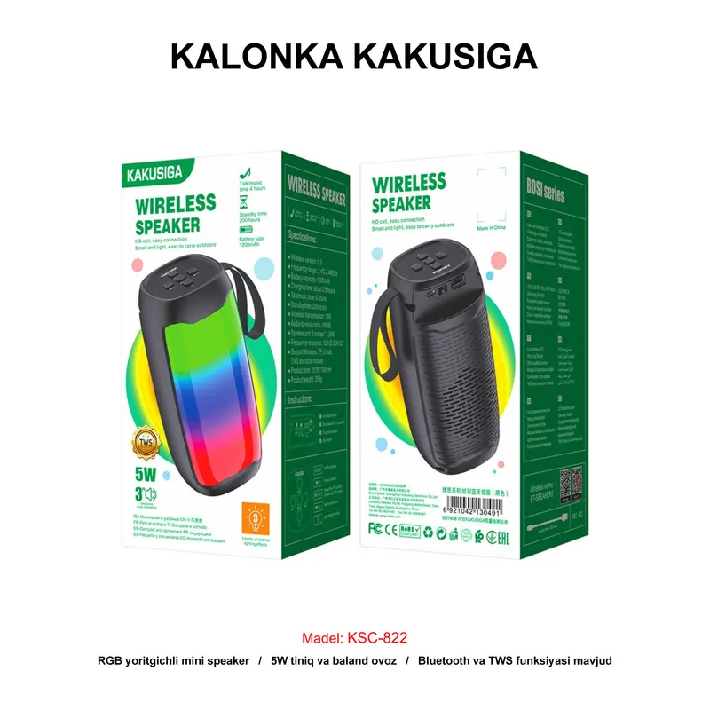 KALONKA KAKUSIGA KSC-822 BLACK