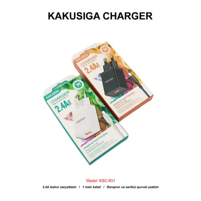 CHARGER KAKUSIGA KSC-931 TYPE-C WHITE
