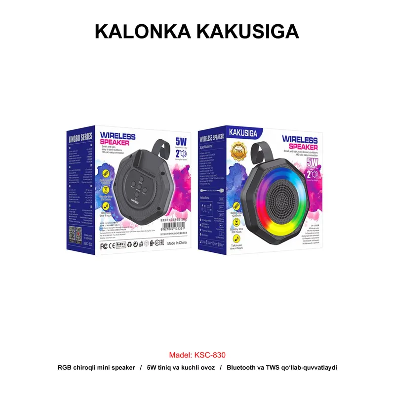 KALONKA KAKUSIGA KSC-830 BLACK