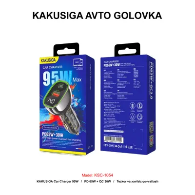CAR CHARGER KAKUSIGA KSC-1054 BLACK